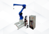 Robotic Spray Painting System